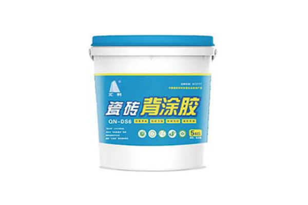 瓷磚背涂膠的優(yōu)勢